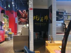 -蚝英雄鲜蚝自助专门店(长楹天街直营店)