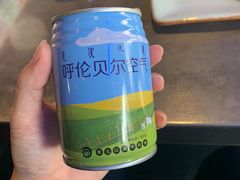 -很久以前羊肉串(打浦路店)