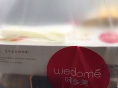 -味多美(上南路店)