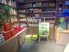 -醉霖生态餐厅(交大店)