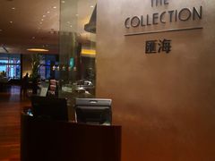 -上海金陵紫金山大酒店·汇海餐厅