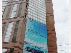 -上海置地广场(南京东路店)