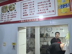 -鑫明明拉面(宁化路店)
