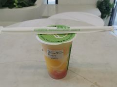 -茶大椰·椰子茶(星悦荟店)