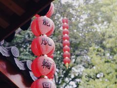 -杭州上天竺法喜讲寺