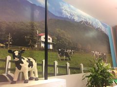 -瑞穗牧场花莲门市