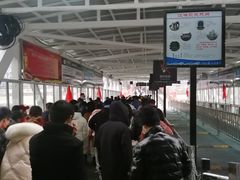 -武昌中华路码头(轮渡站)
