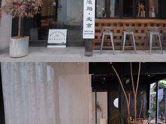 -Metal hands·铁手咖啡