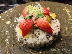 金枪鱼拌饭-野萃山·潮汕厚果汁(十亩地店)