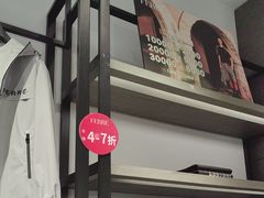 -百联奥特莱斯广场(武汉盘龙店)
