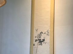-竹里馆 ·茶食(奥体店)