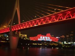 -重庆两江夜游-交运系列