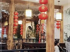 -九炉分座(个园店)