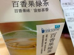 -全家便利店(梅园路店)