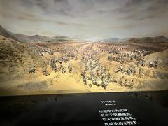 -中国京杭大运河博物馆