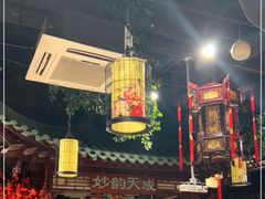 -九炉分座(五彩店)