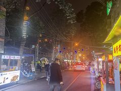 -抚琴第一烤(抚琴地铁站A口店)
