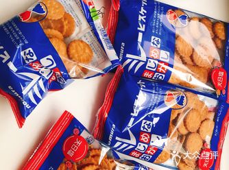 居家看剧，追剧，喝茶，喝咖啡，消磨时间的小零食：野村