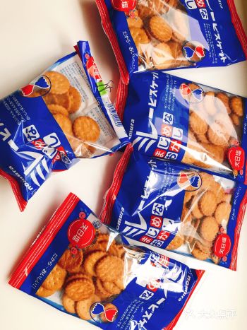 居家看剧,追剧,喝茶,喝咖啡,消磨时间的小零食:野村