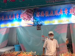 -宜乐荟