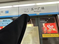 -连杏双皮奶(长沙国金店)