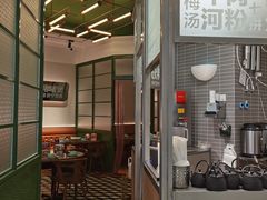 -潮界(LU·ONE凯德晶萃广场店)