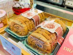 -矮子馅饼(大成路店)