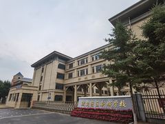 -山海广场