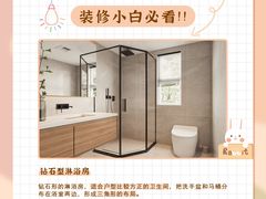 -研筑国际设计事务所(总店)