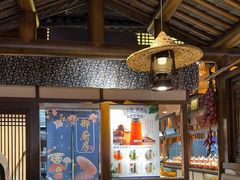 -井水小厨·湘菜(活力广场店)
