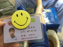 -津派修脚足道·养生调理(津塘路店)