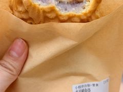 -小巷鲷鱼烧(流塘荔景小区店)