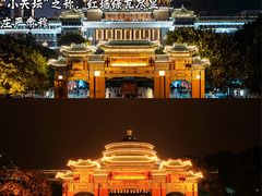 -重庆十八梯传统风貌区