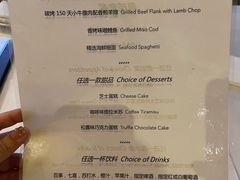 -WOLFGANG PUCK KITCHEN & BAR(迪士尼小镇店)