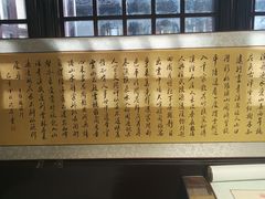 -山塘街古戏台
