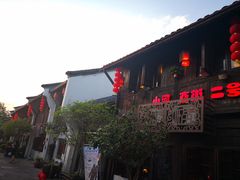 -小河直街历史文化街区