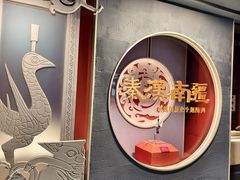 -南越王博物院