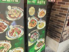 -拿福食府(广大路店)