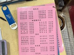 -棠记大排档(海珠店)