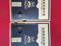 -麦当劳(莆田荔城大道万达店)