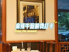 -东来顺饭庄(天坛店)
