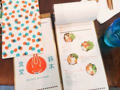 -铃木食堂(帽儿胡同店)