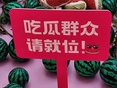 -悦然广场(北滘店)