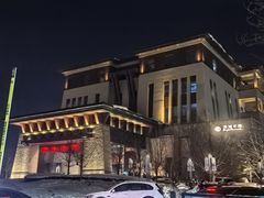 -清河半岛温泉度假酒店