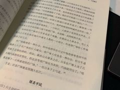 -侵华日军南京大屠杀遇难同胞纪念馆