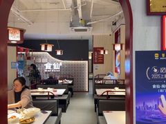 -南门食仙·手工福州菜(南门兜店)