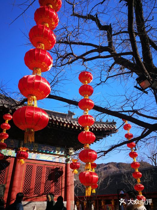 红螺寺图片