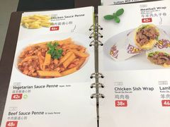 -TUK土耳其餐厅·下午茶(卢湾店)