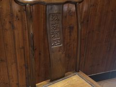 -双东酒店(东关街店)