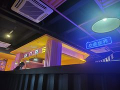-火星工厂·桌游·团建聚会·轰趴馆(厦滘店)